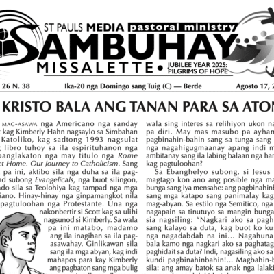 August 17, 2025 Sambuhay Misalet